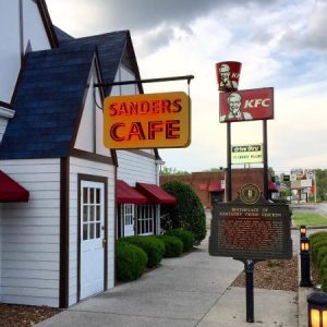 I-75 Kentucky Fried Chicken Museum