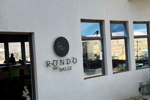Rondo Winery